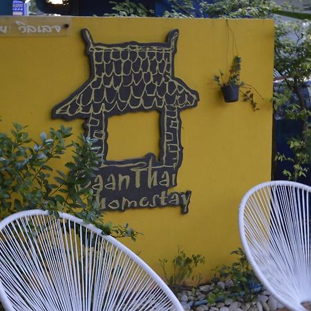 Baan Thai Homestay By Bgb Villas Kata Beach  Exterior photo